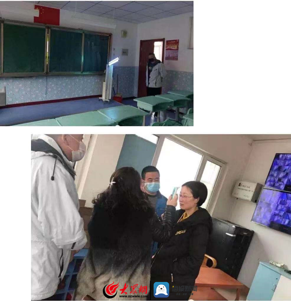 疫情之下，城阳区中小学以医教融合筑牢安全防线
